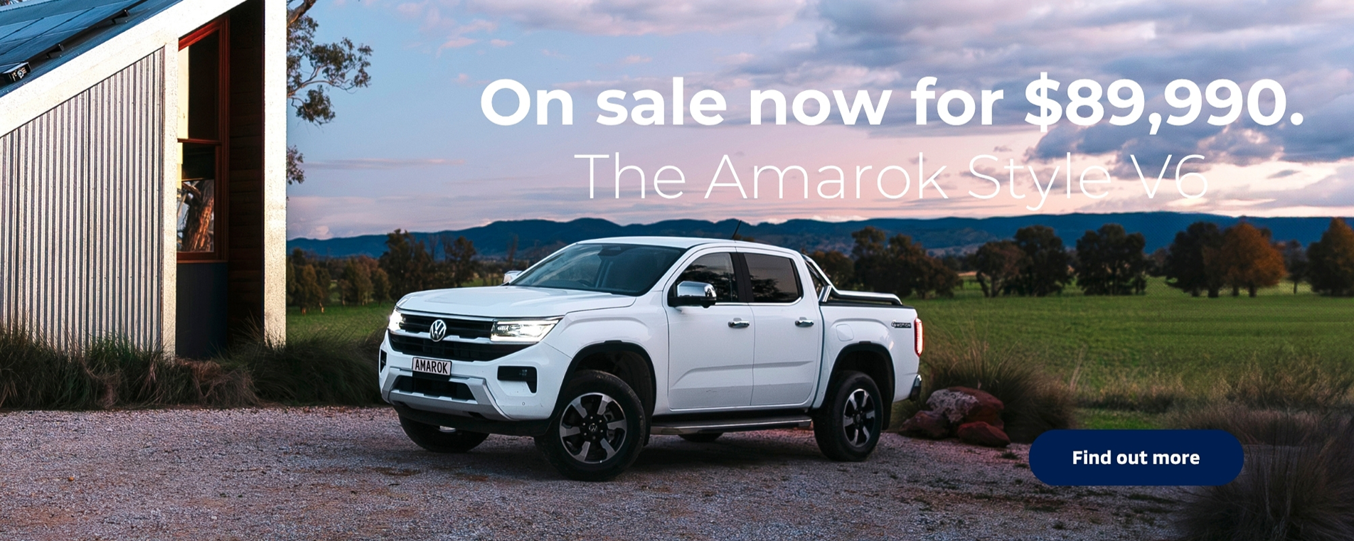 Amarok Hp Revised